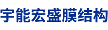 漯河市開(kāi)達(dá)智能科技有限公司